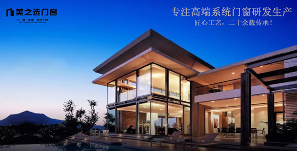 新中式格調(diào)，讓家居展現(xiàn)為更有溫度的生活藝術(shù)！