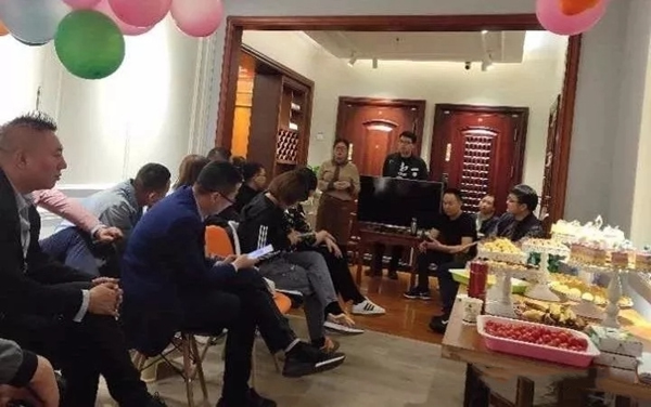 春天木門湖北、京津冀優(yōu)秀經銷代表工作總結分享會