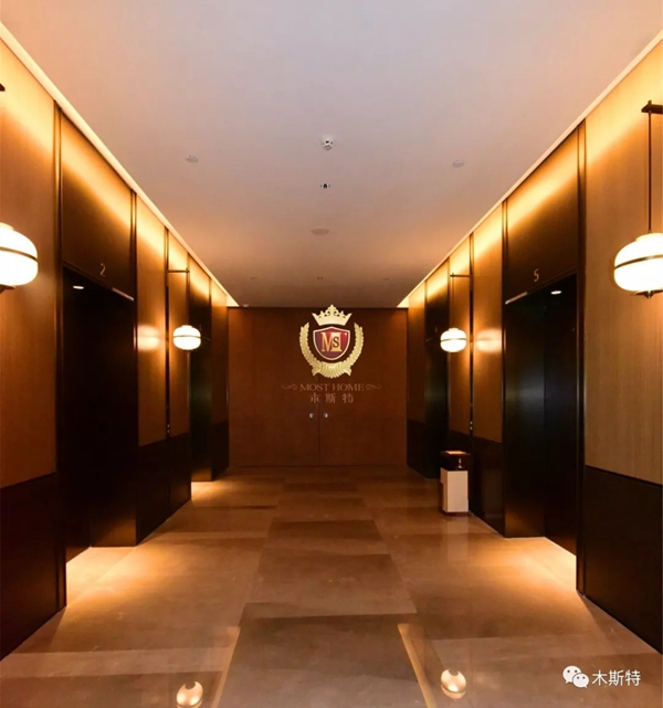 木斯特案例實(shí)拍|新東城國(guó)際酒店楓葉日韓料理