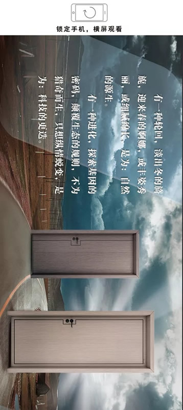 美心家美木門換個(gè)顏色，大不相同