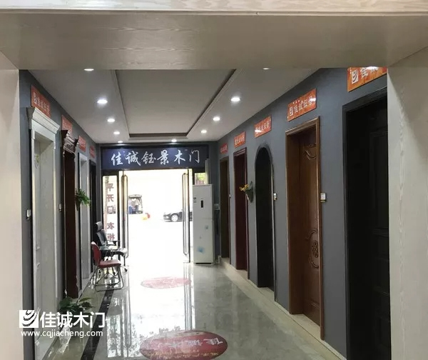 佳誠木門河北省邯鄲市的專賣店盛裝開業(yè)，誠邀各位的蒞臨！