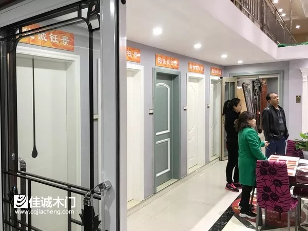 佳誠木門河北省邯鄲市的專賣店盛裝開業(yè)，誠邀各位的蒞臨！