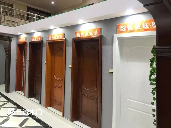 佳誠木門河北省邯鄲市的專賣店盛裝開業(yè)，誠邀各位的蒞臨！