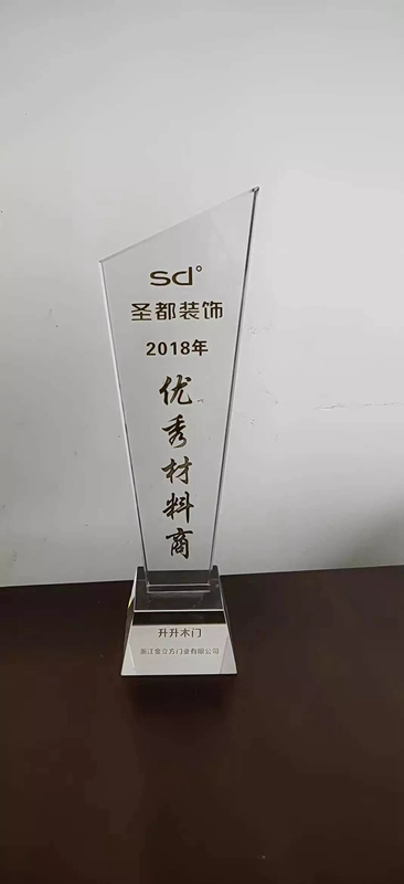 升升概念木門：加盟升升，來與大牌為伍！