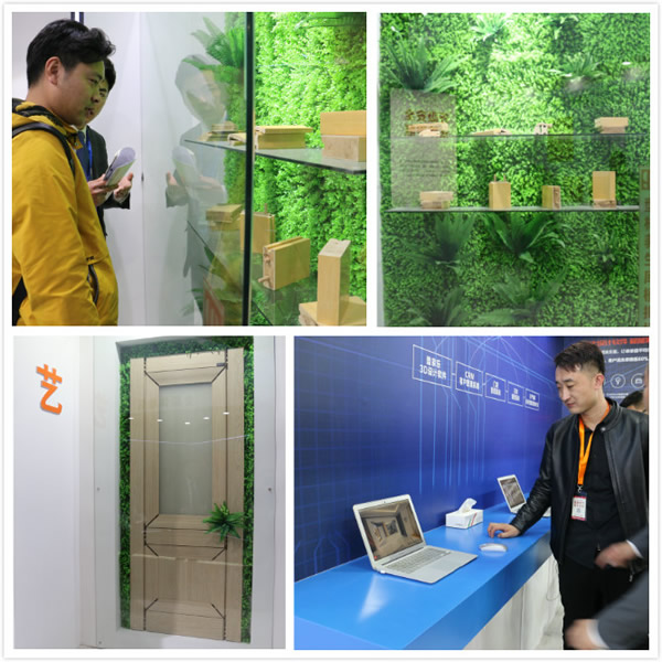 北京門業(yè)展|藝格云木門產品差異化組合更具魅力