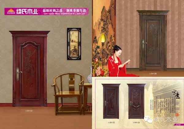 續(xù)氏全屋定制新品小扣線系列正式亮相！
