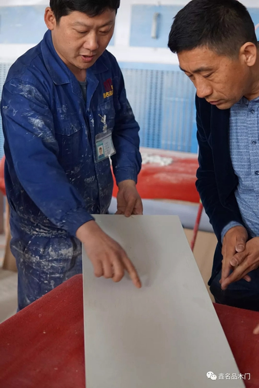 鑫名品木門與立邦長潤發(fā)油漆精細(xì)技術(shù)研討會(huì)！