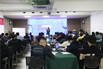 喬金斯耐思迪商學(xué)院課程培訓(xùn)會(huì)、校企授牌儀式成功開(kāi)講與舉行！