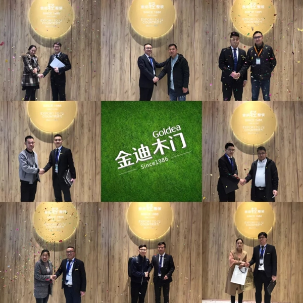 金迪木門第18屆中國國際門業(yè)展為實力代言，品牌力量引領(lǐng)夢想！
