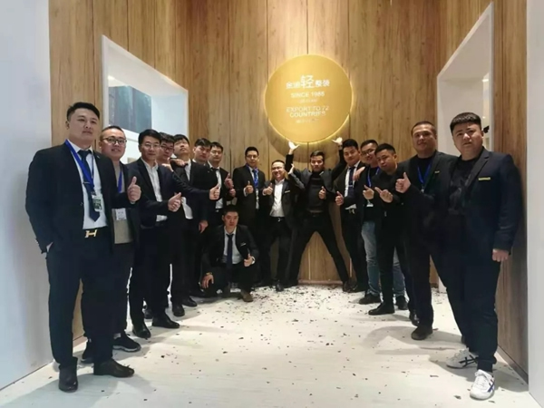 金迪木門第18屆中國國際門業(yè)展為實力代言，品牌力量引領(lǐng)夢想！