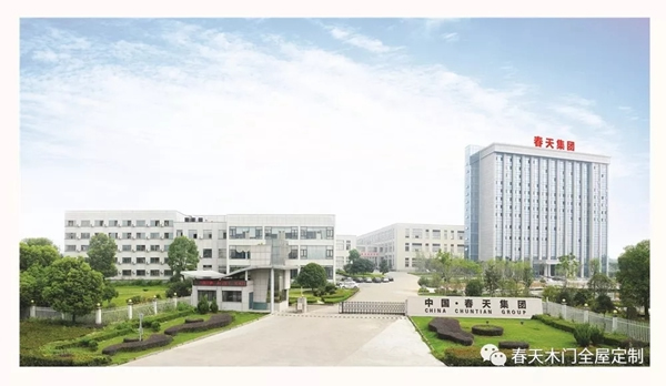春天木門的企業(yè)規(guī)劃與發(fā)展前景！