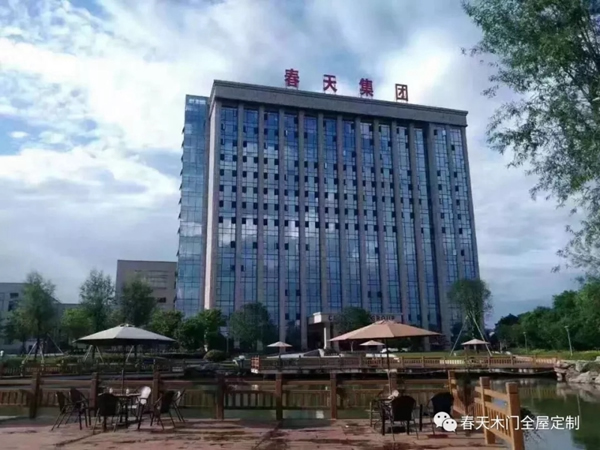 春天木門的企業(yè)規(guī)劃與發(fā)展前景！