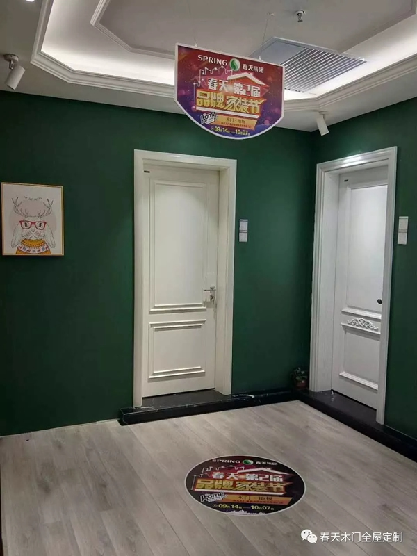 春天木門的企業(yè)規(guī)劃與發(fā)展前景！
