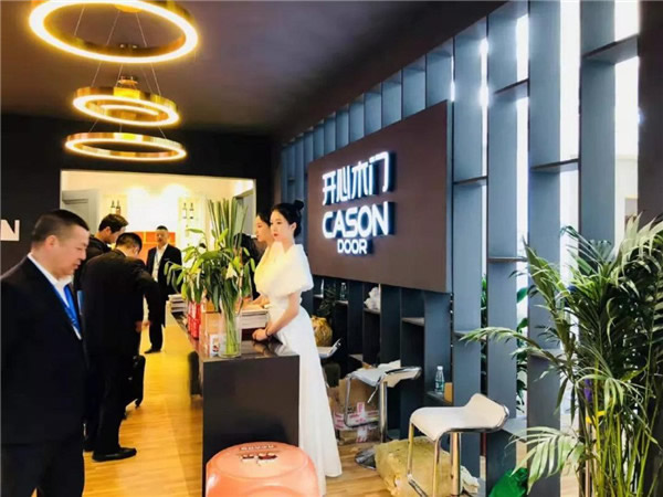 榮耀時刻|北京門展圓滿落幕，開心木門攜榮耀而歸