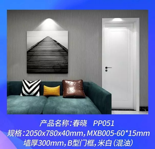 潤(rùn)成創(chuàng)展為您護(hù)航315，亮劍品質(zhì)行！