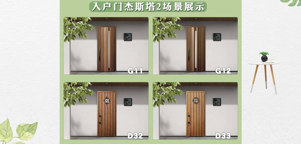 你家是時(shí)候“該裝一裝了”｜驪住家居旗艦店家裝節(jié)來啦！