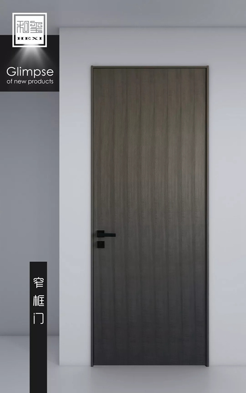 和璽木門(mén)新品掠影！總有一款讓心動(dòng)！