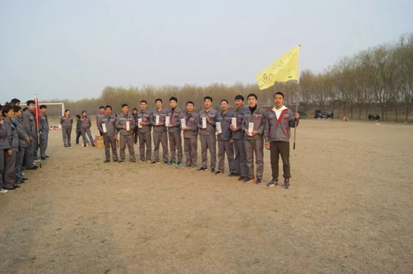 鑫迪木門生產(chǎn)系統(tǒng)2019年第一屆團(tuán)隊(duì)拓展活動(dòng)圓滿結(jié)束