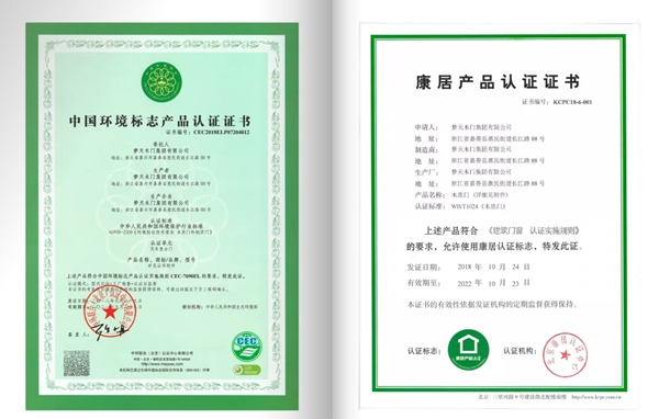 全國兩會關(guān)注室內(nèi)裝修污染，水漆全屋將成裝修主力軍