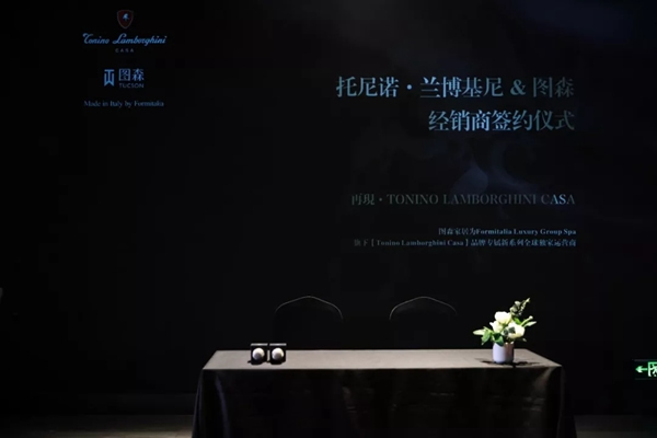 圖森整體木作：中意攜手，筑夢家居