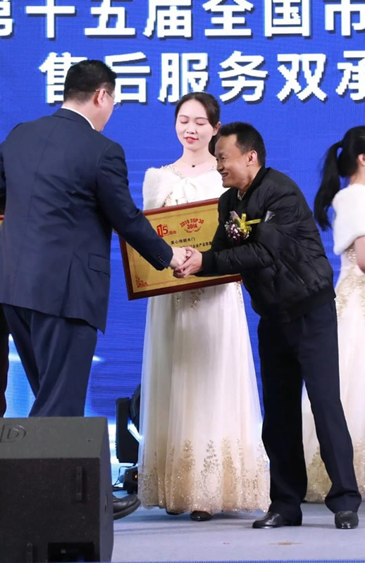 美心偙朗木門：偙朗追夢人，輝煌再造！