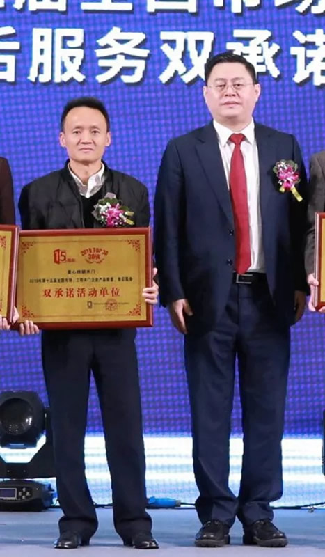 美心偙朗木門：偙朗追夢人，輝煌再造！