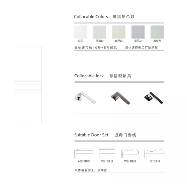 開開木門：極簡設(shè)計是一種態(tài)度！