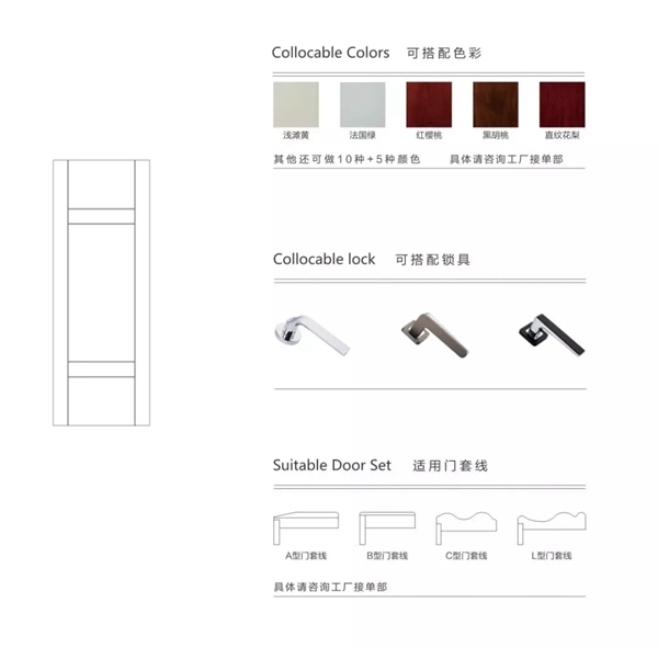 開開木門：極簡設(shè)計是一種態(tài)度！