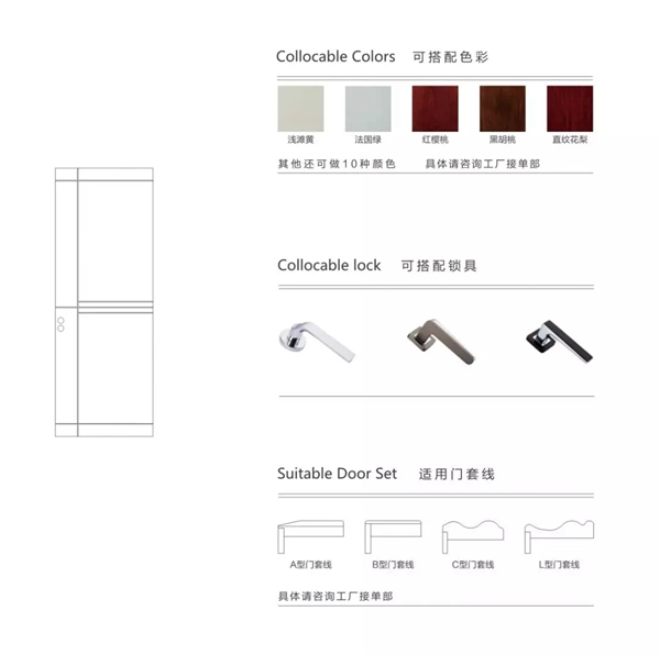 開開木門：極簡設(shè)計是一種態(tài)度！