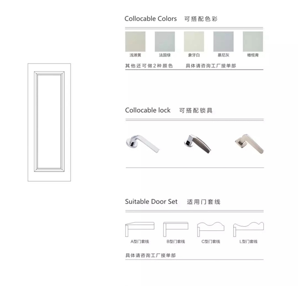 開開木門：極簡設(shè)計是一種態(tài)度！