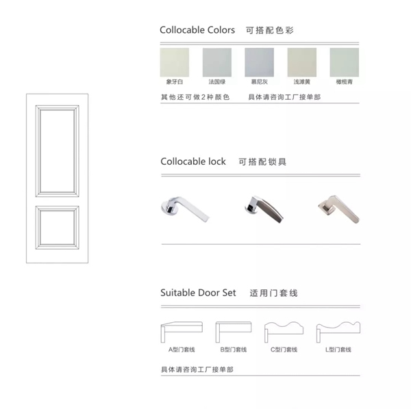 開開木門：極簡設(shè)計是一種態(tài)度！