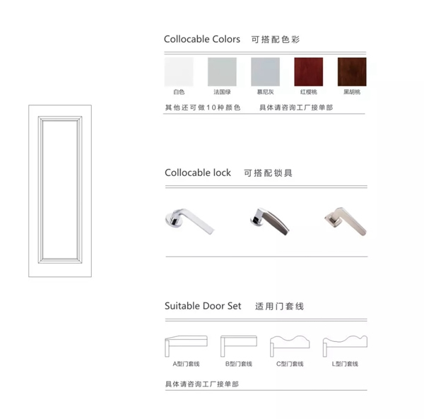 開開木門：極簡設(shè)計是一種態(tài)度！
