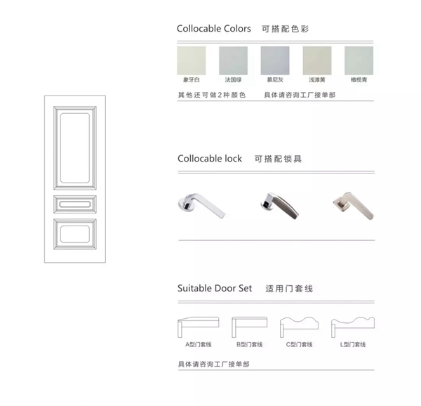 開開木門：極簡設(shè)計是一種態(tài)度！