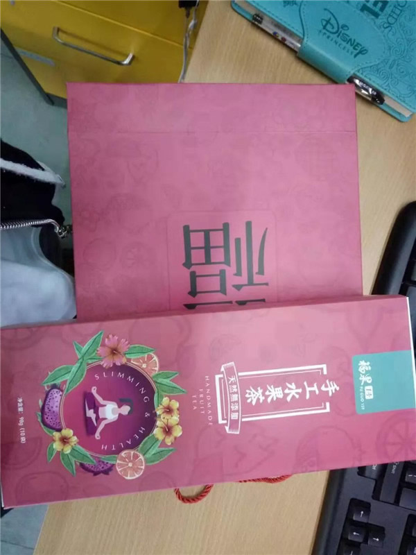魅力女性，快樂幸福