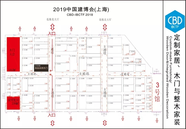 尚品本色木門：我推開過許多地方的門，卻只愛過一個叫尚品本色的門