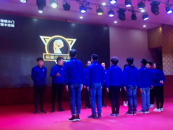 楷模木門2019年春季營銷特訓(xùn)營圓滿落幕！