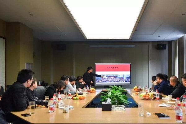 圖森整體木作：西安設(shè)計師至總部參觀交流