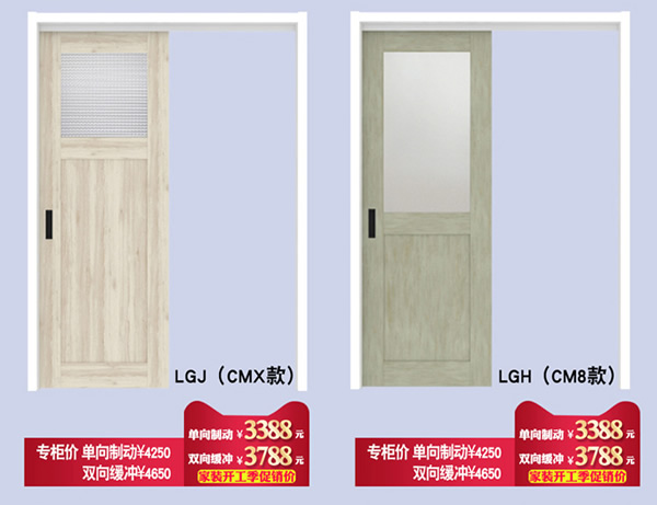 驪住天貓家居旗艦店家裝開(kāi)工季——新品上線!