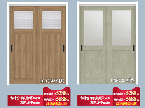 驪住天貓家居旗艦店家裝開(kāi)工季——新品上線!