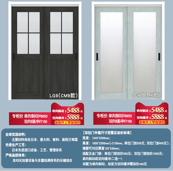 驪住天貓家居旗艦店家裝開(kāi)工季——新品上線!