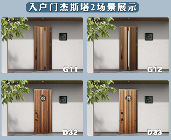 驪住天貓家居旗艦店家裝開(kāi)工季——新品上線!