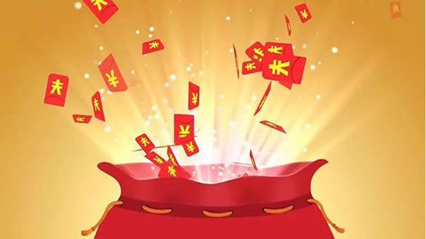 重磅!意木軒質(zhì)惠315，百萬紅包大放價!