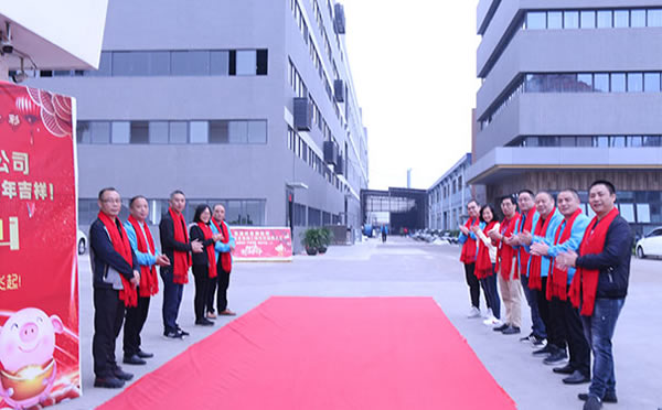 潤成創(chuàng)展公司開工日是這樣子的，你們呢？！