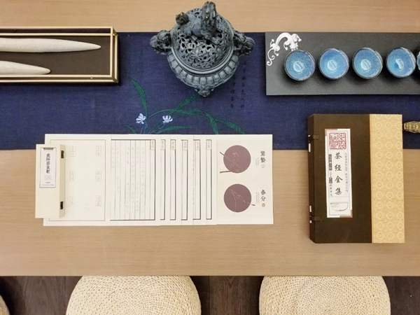 木斯特家居｜中式之家 . 匠心締造 . 大美傳承！