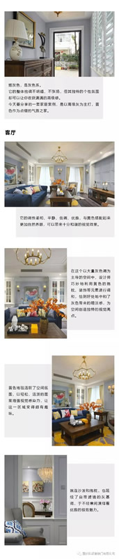 科派木門|新風(fēng)尚，撩人輕熟風(fēng)！