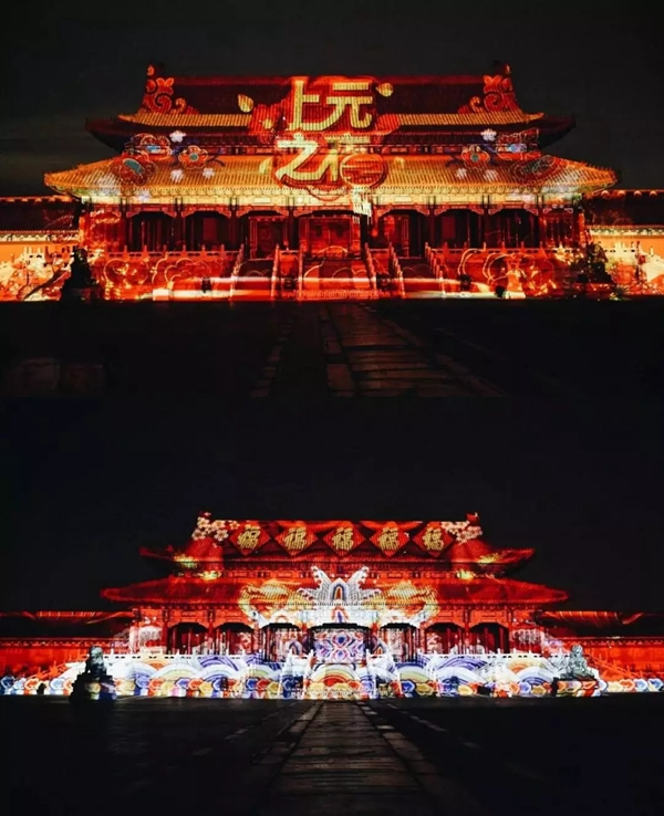 故宮“尚”新裝，尚品“尚”全屋無線智能家居系統(tǒng)