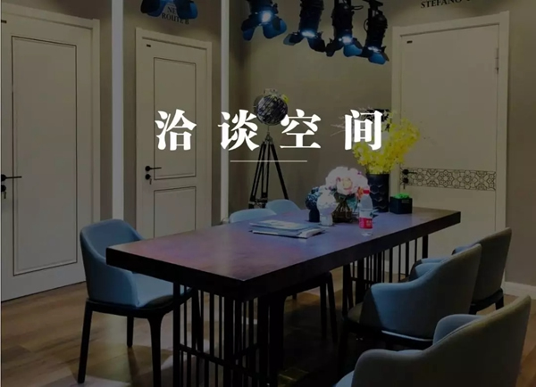 故宮“尚”新裝，尚品“尚”全屋無線智能家居系統(tǒng)