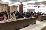 鑫迪木門員工培訓(xùn)會(huì)議圓滿結(jié)束！