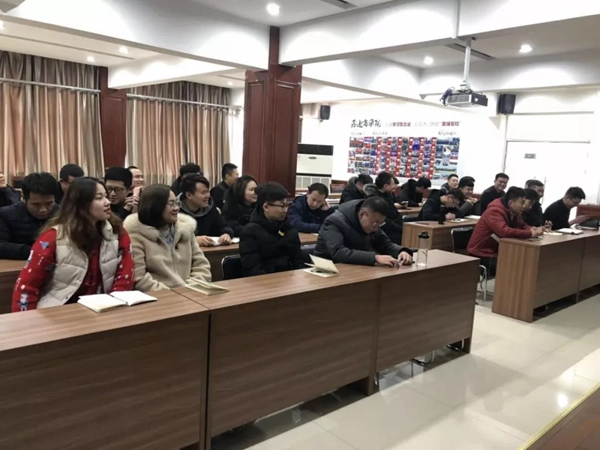 鑫迪木門員工培訓(xùn)會(huì)議圓滿結(jié)束！