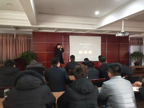 鑫迪木門員工培訓(xùn)會(huì)議圓滿結(jié)束！
